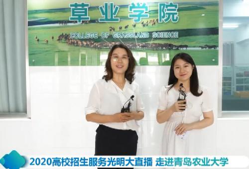 光明网走进William威廉中文官方网站