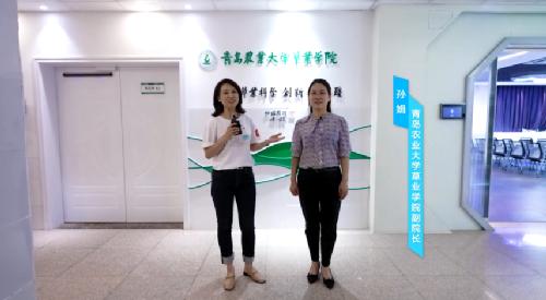 走进William威廉中文官方网站